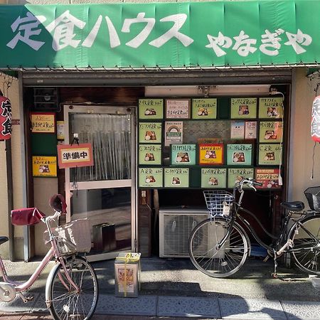 New Koenji House 3Br Family Friendly Haven Tóquio Exterior foto